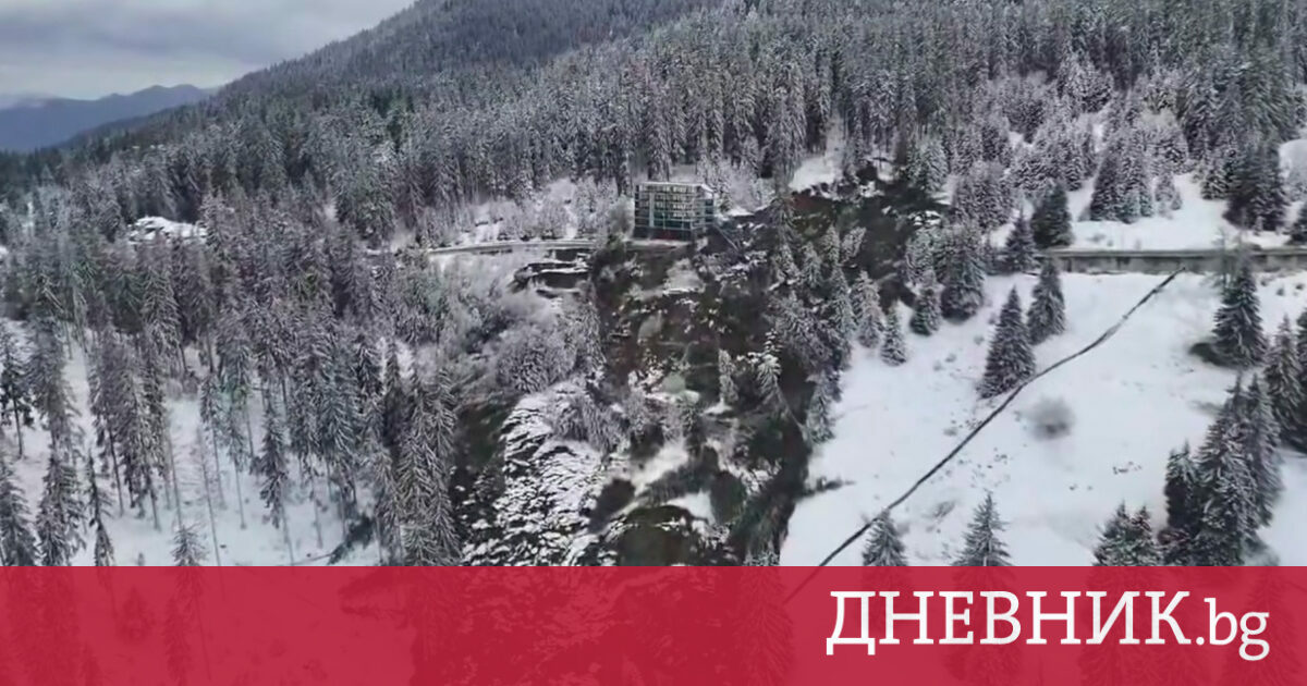 Отменено бедственото положение в Смолян след свлачище по пътя за Пампорово