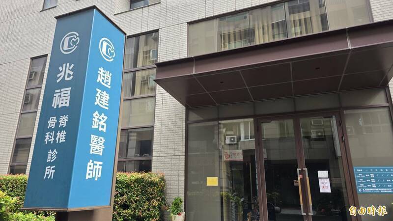 陳幸妤與趙建銘離婚爭議延燒，現身「王醫師」引發質疑；李四川行程滿檔