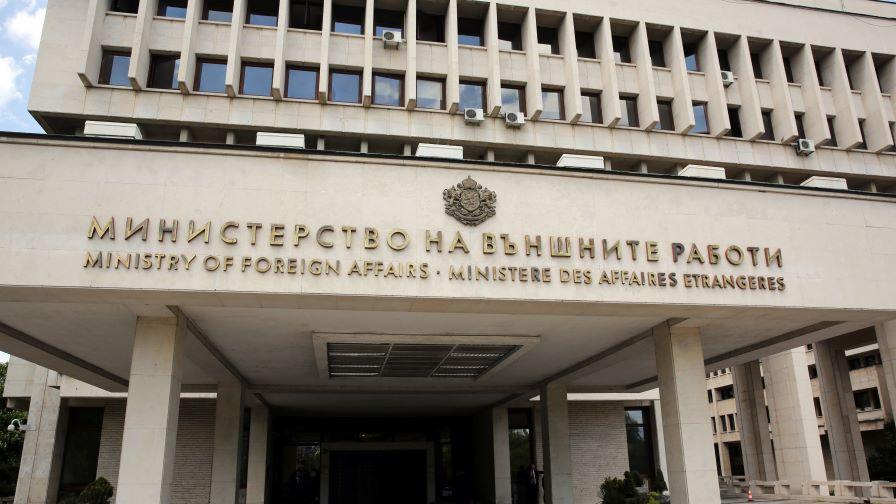 България е в процедура за свръхдефицит година след приемането на еврото