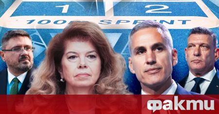 СДС няма да дава непоискана подкрепа на балотажа за президент