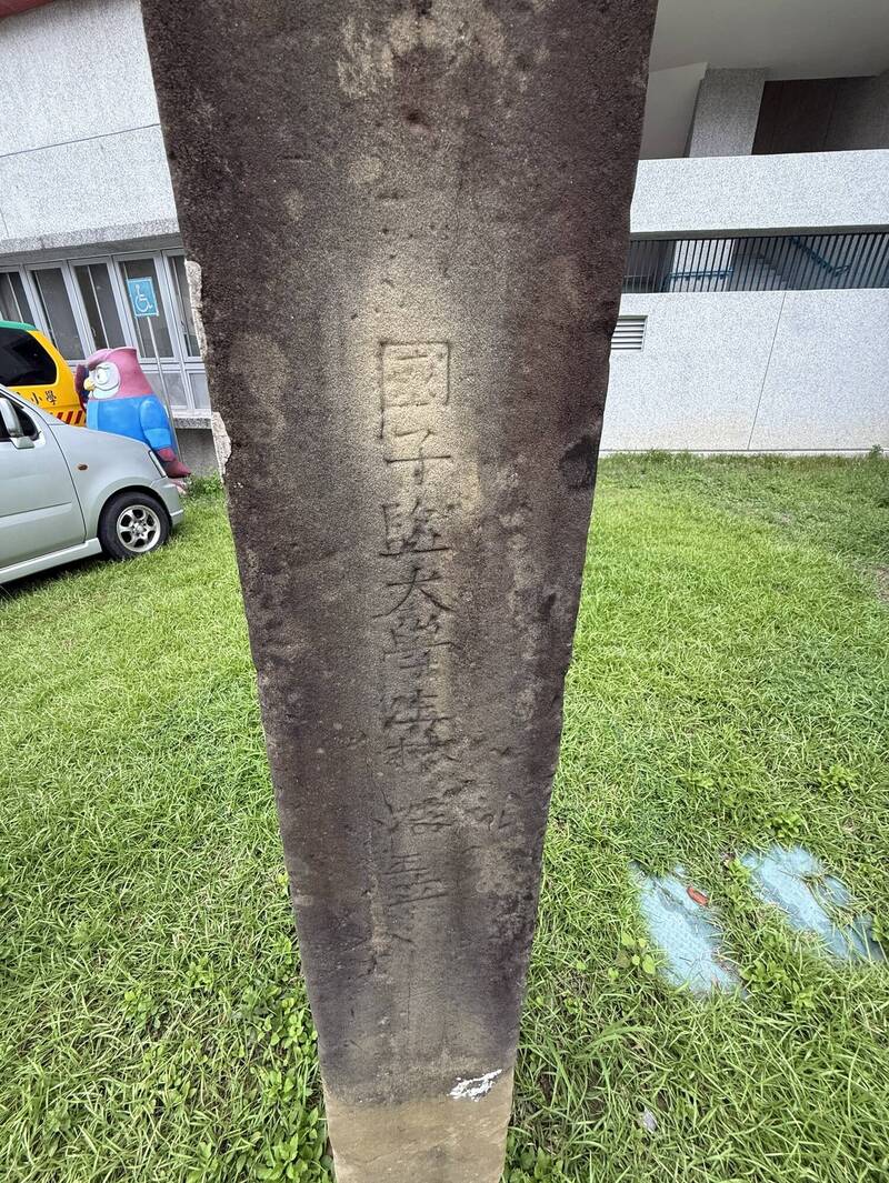 美濃國小林豐山家族功名柱獲指定為高雄市古物，串聯百年校史與地方文教