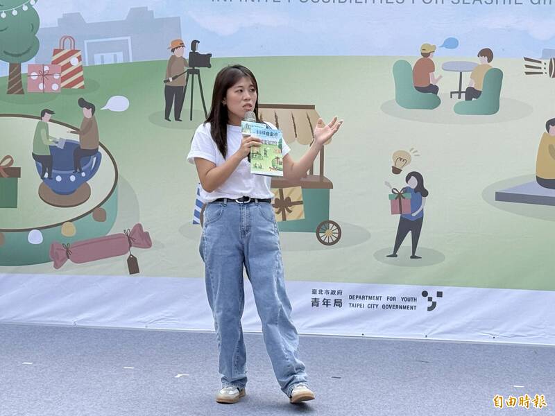 台北青春聯播將登場、台大碩士學位獲頒、高雄連環撞與新北認養統計