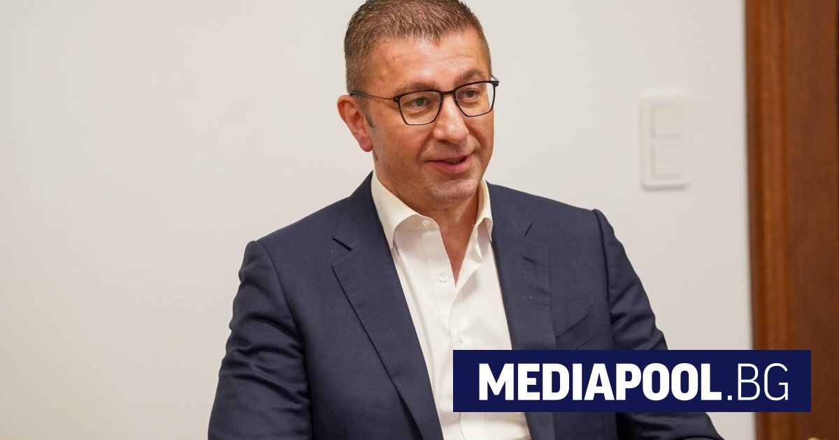 Северномакедонският премиер Мицкоски обвинява България, че предоставя убежище на осъдени престъпници