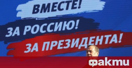 Поляшката конституционна криза ескалира, президентът се завърна от Сенегал