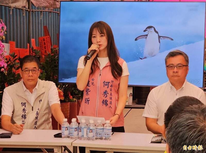 竹南鎮長選舉爭議延燒：候選人指控對手涉嫌違反選罷法，檢方介入調查