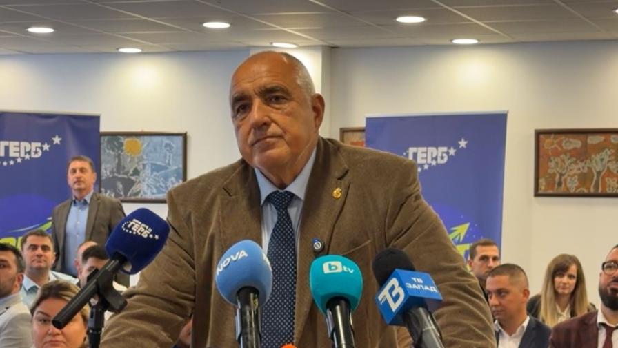 Борисов: ГЕРБ няма да дава непоискана подкрепа на президентски избори