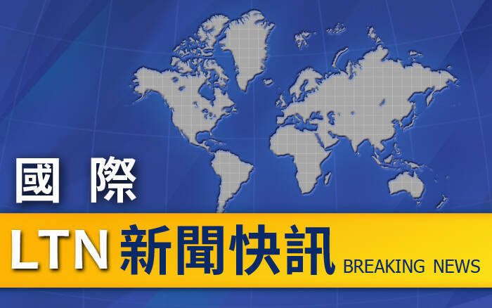 印尼外海發生規模7.6強震