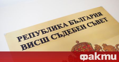 Кандидатите за нов съдебен съвет и подкрепата за тях