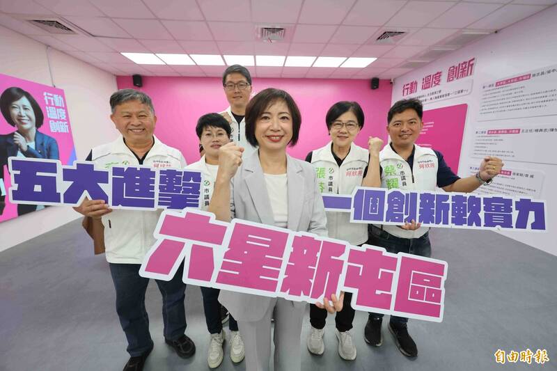 台中屯區發展計畫：捷運、公路、產業、公共服務與軟實力五大進擊
