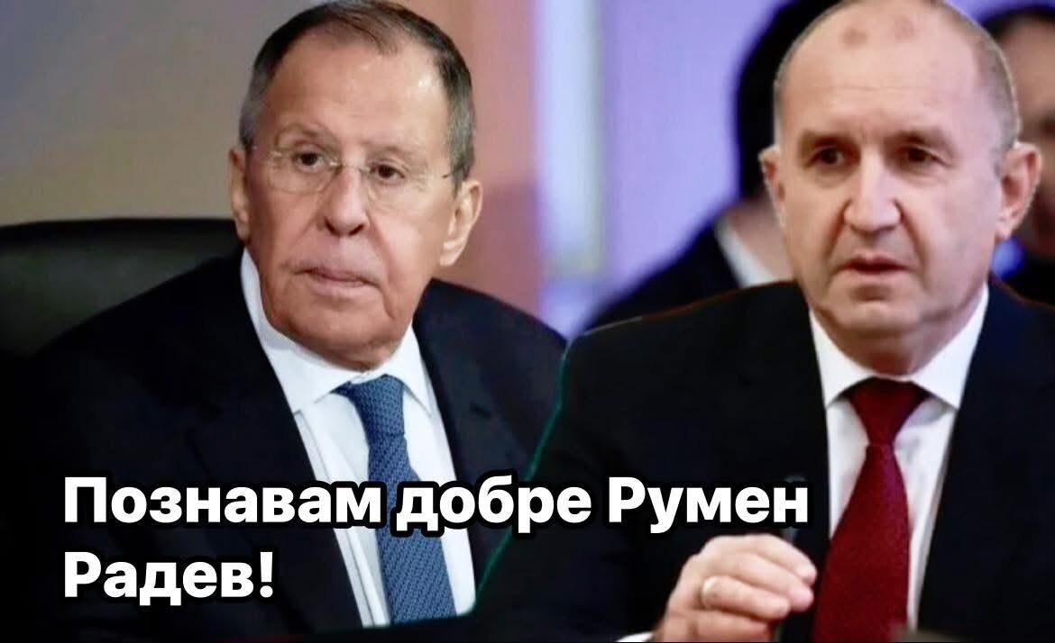 Българска банка за развитие ще бъде ръководена от приближени до олигархията, твърдят от „Демократична България“