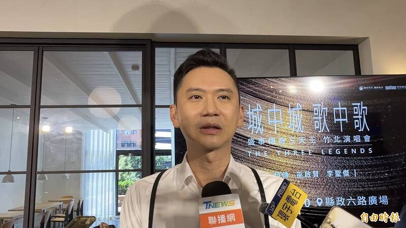 藍白合破局後，鄭朝方強調城市治理品牌，中共成立社會治理領導小組