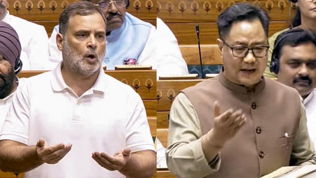 लोकसभा में राहुल गांधी का भाषण और बीजेपी का विरोध