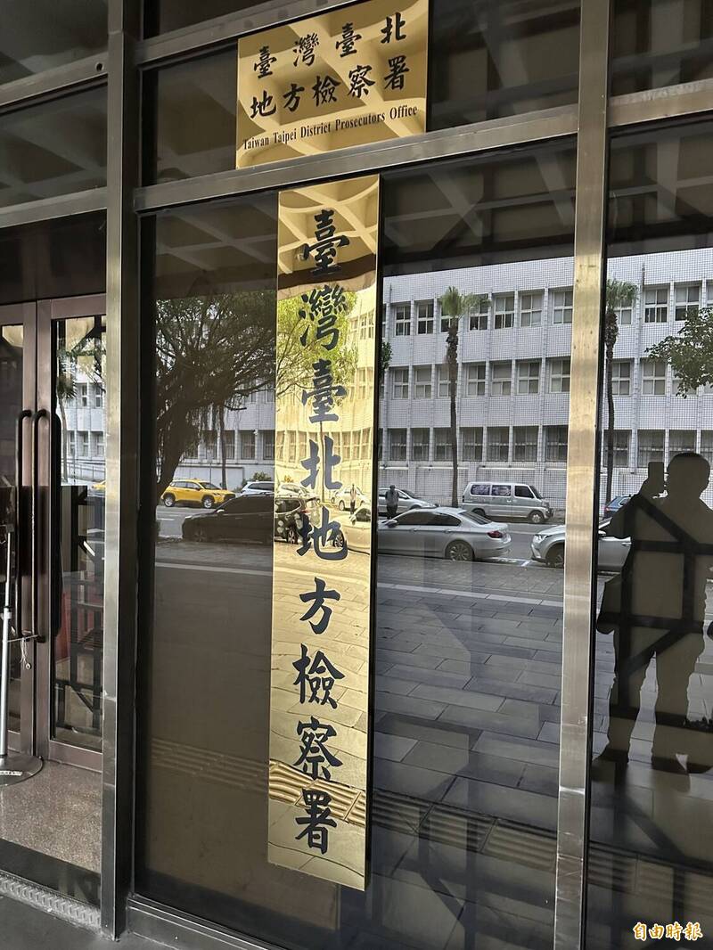 北市6旬婦持刀刺傷妹妹 揚言殺盡家人遭聲押