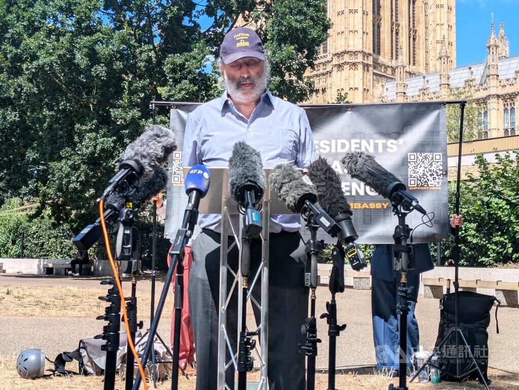 英国高等法院批准中国在伦敦新建大使馆，但面临上诉或将延期动工