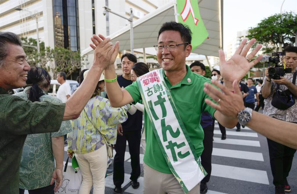 沖繩縣知事選舉結果出爐，古謝玄太篤定當選，終結玉城鄧尼三連霸
