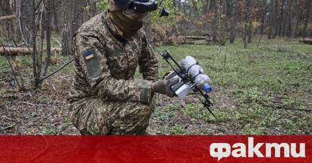 Украйна ще изнася дронове за САЩ в рамките на конкурс на Пентагона