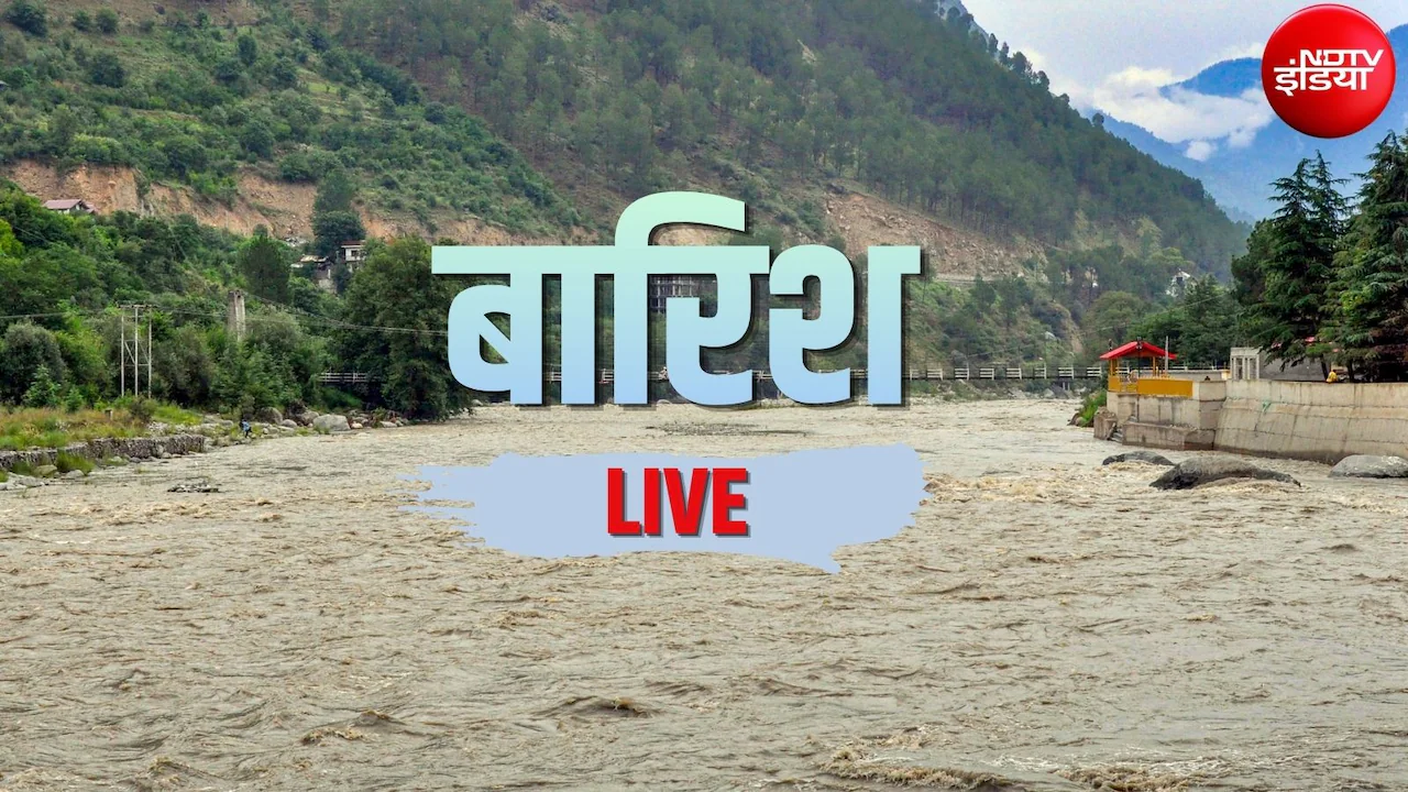 दिल्ली-एनसीआर, उत्तराखंड में भारी बारिश और भूस्खलन का अलर्ट
