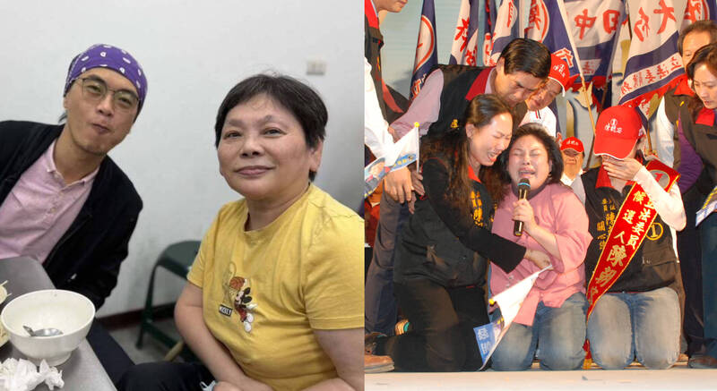 彰化縣長參選人陳重嘉母親游月霞中風多年，吳芳嫺與加藤未唯網球女雙止步16強，郭禮伯之子願驗DNA釐清蔣萬安身世