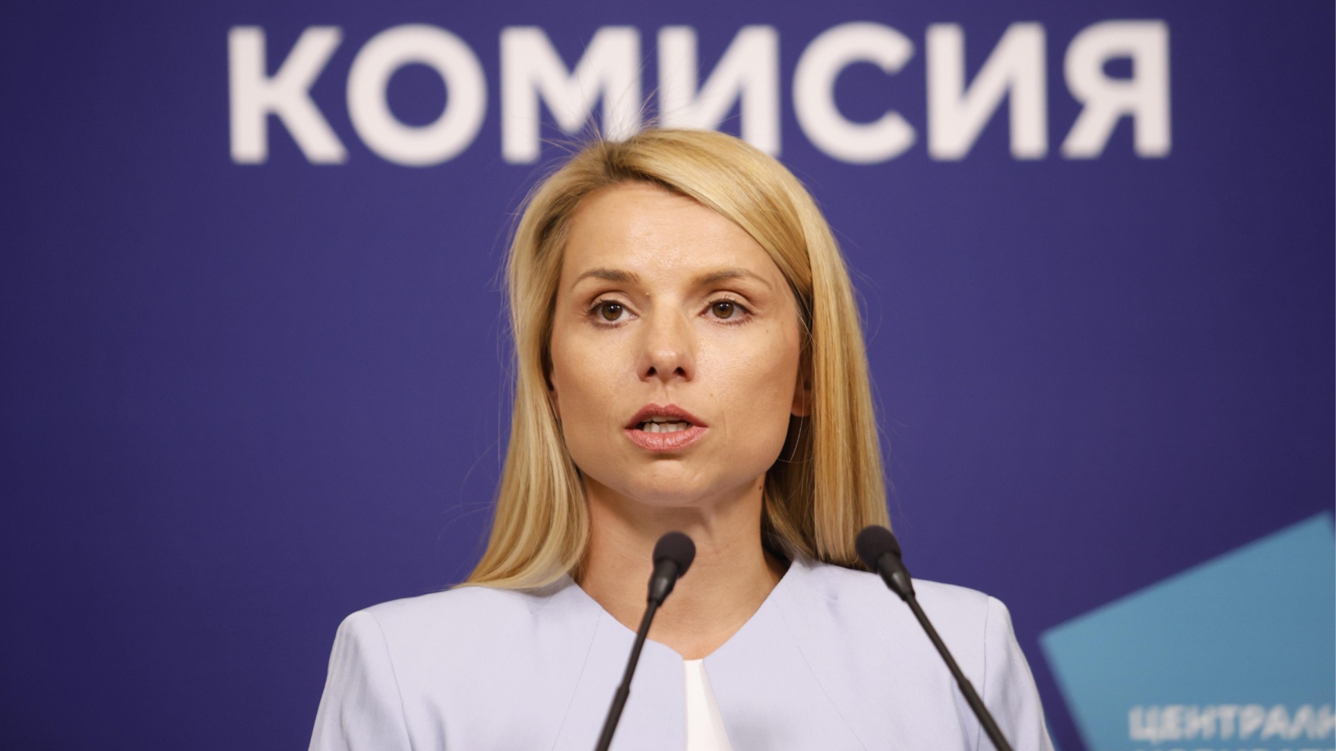 ЦИК: Гласуването с машина отнема под минута, разписки се подпечатват задължително