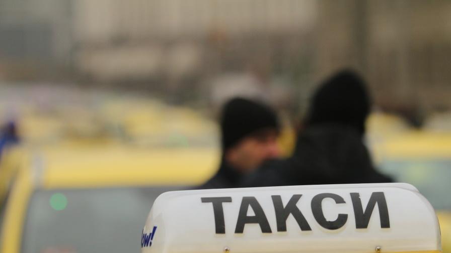 Таксиметровите шофьори в София се подготвят за протести заради ограничения и тарифи