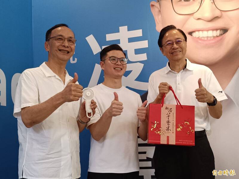 凌濤競選總部成立，朱立倫、張善政站台力挺；吳宗憲競總成立，鄭麗文抨擊賴清德