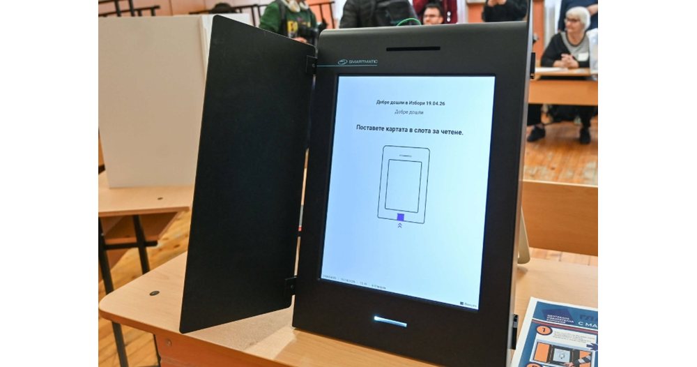 Проблеми с машините за гласуване доведоха до преминаване към хартиени бюлетини в някои секции