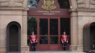 Сигнал за бомба в сградата на Президентството