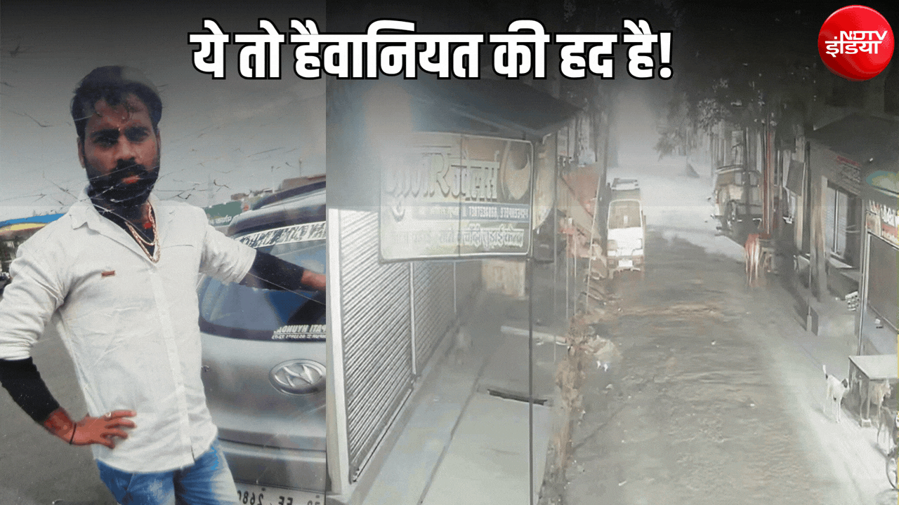 कानपुर में बीरू सिंह भदौरिया की निर्मम हत्या, सीसीटीवी में कैद