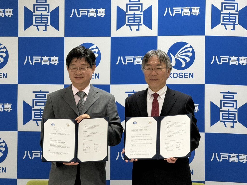 台南新化高工与日本八户高专签署合作备忘录，深化半导体人才培养