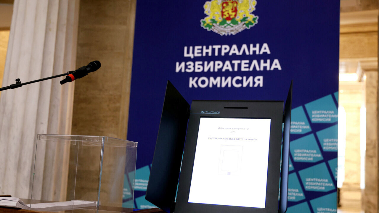 Последни часове на предизборната кампания преди балотажа за президент