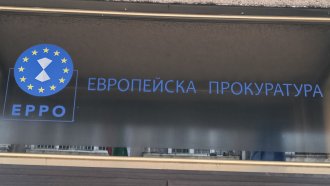 Върховният административен съд върна кандидатите за европейски прокурор, избрани от ГЕРБ