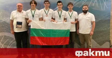 Български ученици спечелиха пет медала от Международната олимпиада по физика в Колумбия