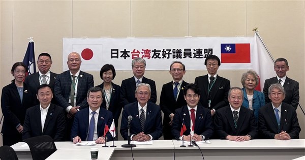 日本開放台灣人於國家資格證照上標示「台灣」