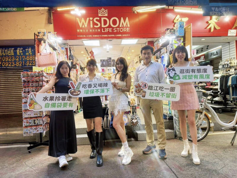 台北臨江夜市推無塑措施，竹市中秋公益禮盒開賣