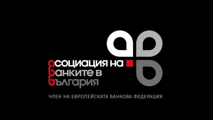 Банките оспорват твърдения за ръст на печалбите и таксите