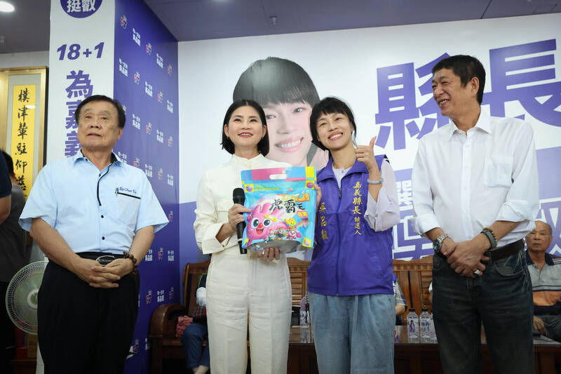 嘉義縣長選舉競爭加溫，吳品叡競總成立；華南銀行贊助體操國手奪銅；雲林議員涉賄案引發爭議