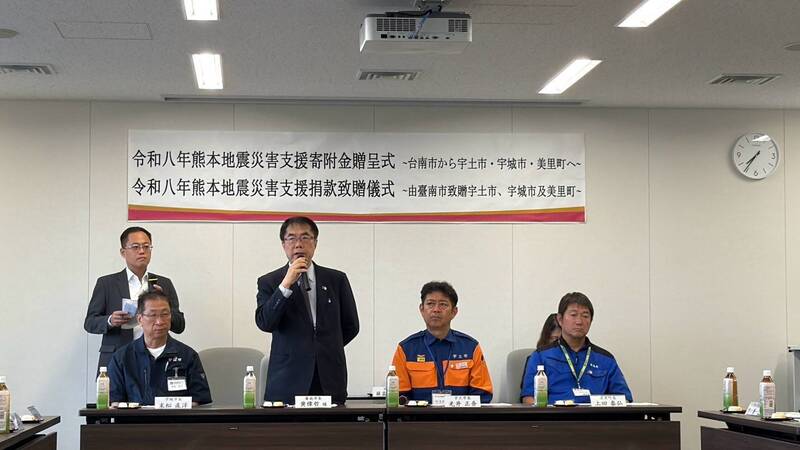 台南市賑災捐款 熊本地區重建及雲林鮮乳標章健走活動