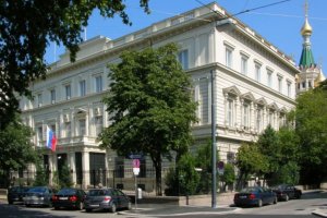 Австрия изгони четирима руски дипломати заради шпионаж