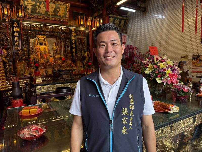 國民黨壯圍鄉長參選人張家豪涉嫌賄選遭羈押