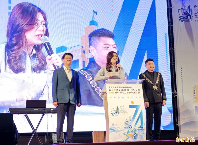 鄭麗文呼籲青年領袖攜手打造新一代護國神山群