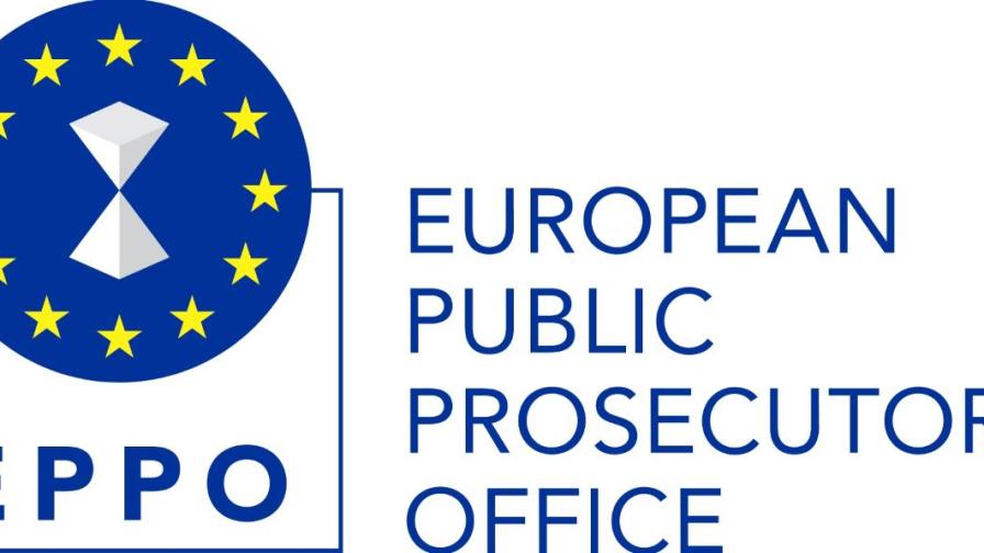 Кметът на Петрич обвинен в измама с европейски средства за музей