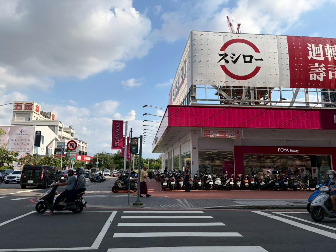 全台預售屋量衝高，台中市表現獨特；台東副議長涉圖利案交保、台中榮總醫材案一審緩刑