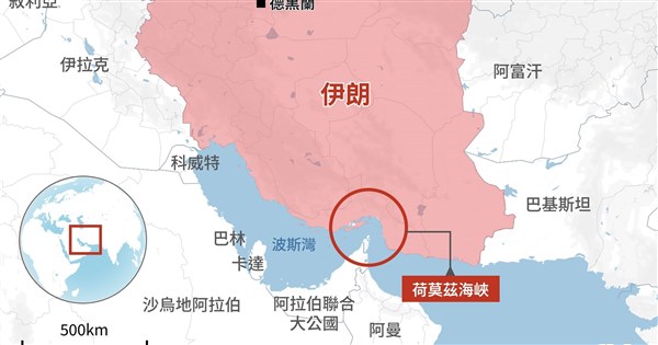 伊朗革命衛隊表示霍爾木茲海峽將持續關閉，直至美國停止“侵略行為”，同時警告其他石油出口路線也可能成為目標