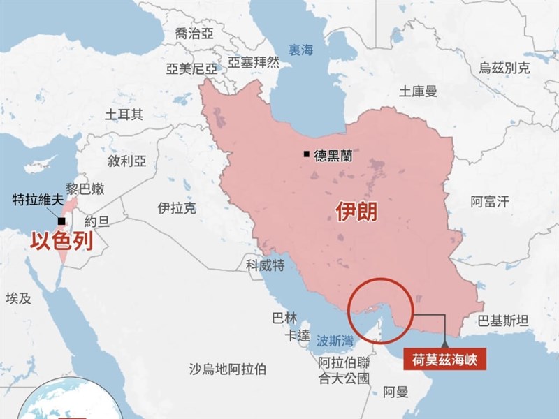 美伊可能达成协议，恢复霍尔穆兹海峡通行