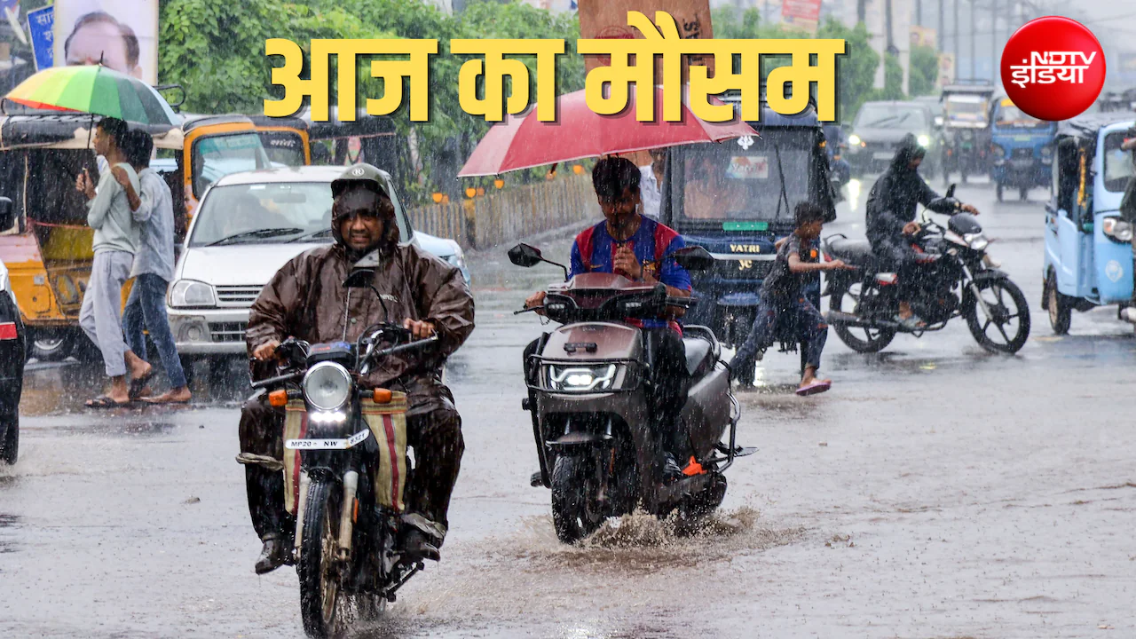 दिल्ली-एनसीआर सहित 22 राज्यों में भारी बारिश का अलर्ट, मॉनसून सक्रिय