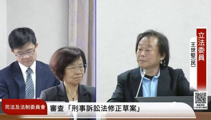 立法院審查刑事訴訟法修正案引發辯論，檢察官人事異動