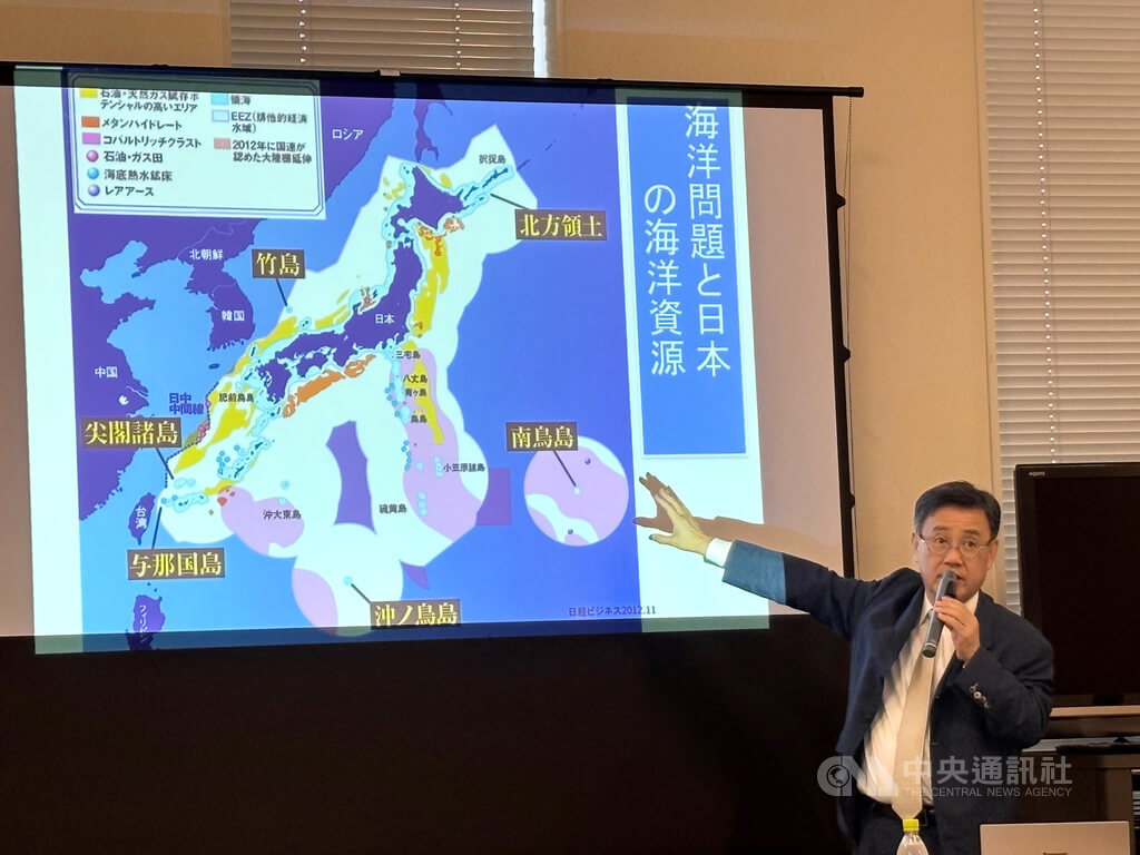 日跨黨派議員譴責矢板明夫遇襲事件