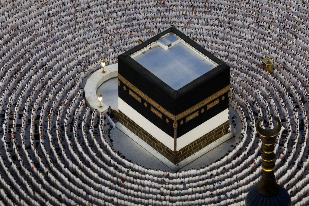 Annual Hajj Pilgrimage Begins Monday