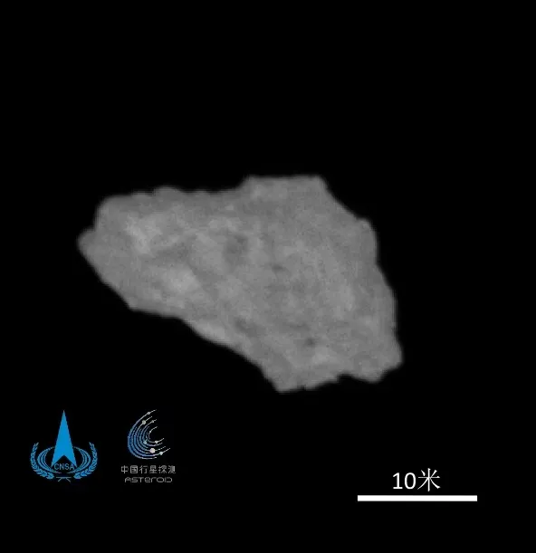 La sonda Tianwen-2 de China captura imágenes del asteroide cercano a la Tierra
