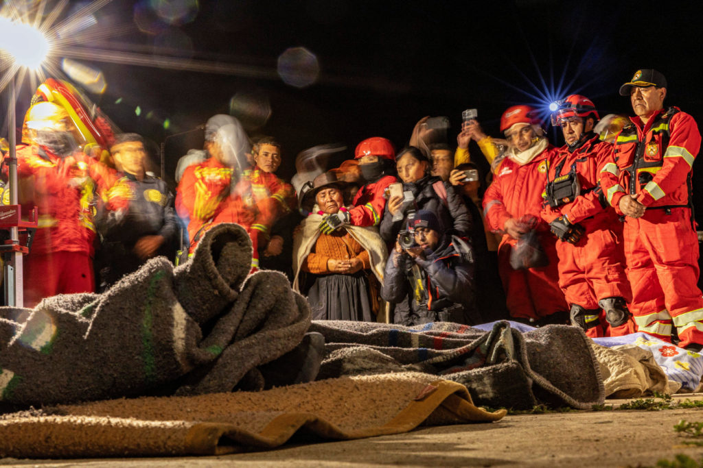 秘鲁安第斯地区地震致至少五人死亡，数百人流离失所